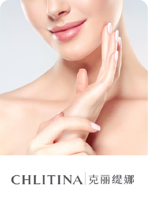 CHLITINA克麗緹娜