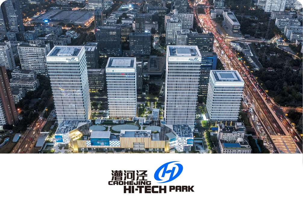 Caohejing Hi-Tech Park上海漕河涇園區(qū)